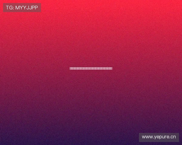 苹果用户必备的免费体育直播软件推荐，畅享全球赛事精彩直播